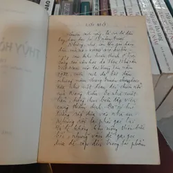 THỦY HỎA ĐẠO TẶC - HOÀNG MINH TƯỜNG 695924