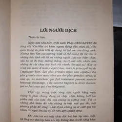 Những đức tính sáng ngời 593135