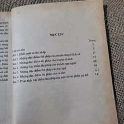 Thi pháp văn học dân gian _ sách giáo viên, học sinh chuyên văn 384444