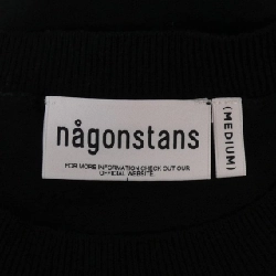 Nagonstans áo 629191