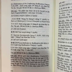 DU GIÀ HÀNH TÔNG - THÍCH NHUẬN CHÂU BIÊN DỊCH 1036982