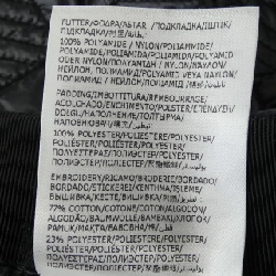 Chân váy MONCLER - Hàng hiệu Authentic 815434