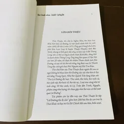 Thơ danh nhân Thái Thuận, tiến sĩ triều Lê 695940