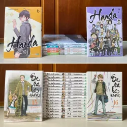 [Truyện Tranh Manga] Barakamon + Handa (Trọn Bộ 25/25 Tập - Mới - Yoshino Satsuki) 799945