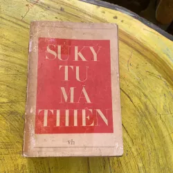 COMBO SỬ KÝ TƯ MÃ THIÊN & SỬ KÝ TINH HOA 753383