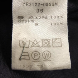 Quần yori - Hàng hiệu Authentic 809113