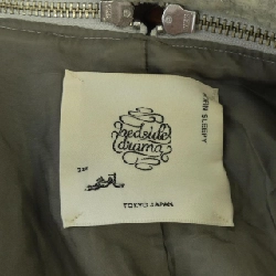 【Mã giảm giá】Áo khoác BED SIDE DRAMA 643271