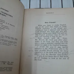 Sách dạy Văn phạm Anh cho người Nga- Situational Grammar. M.I.Dubrovin 593074