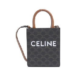 Celine Mini Vertical Cabas 194372BZK Bag - Hàng hiệu Authentic