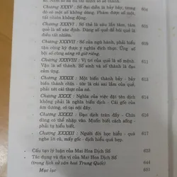 MAI HOA DỊCH SỐ  674936