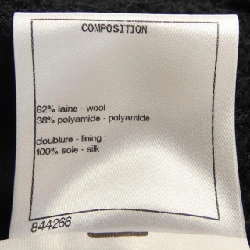 Chanel CHANEL chân váy 651586