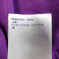 【Mã giảm giá】Đầm cắt LOUIS VUITTON 651838