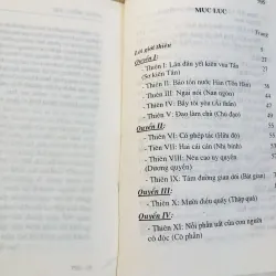 HÀN PHI TỬ – Bản dịch của Phan Ngọc (tác giả: Hàn Phi) 929385