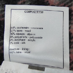 【Mã giảm giá】Áo khoác CHANEL 641860