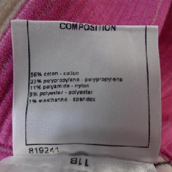 【Mã giảm giá】Chanel CHANEL Áo 644227