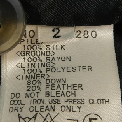 RITSUKO SHIRAHAMA Áo khoác lông 628497