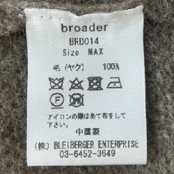 BROADER ニット - Hàng hiệu Authentic 896895