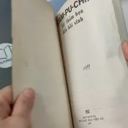 [MIỄN PHÍ BỌC SÁCH] [XƯA] Campuchia: Từ Thảm Họa Đến Hồi Sinh (1986) 775973