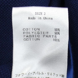 Jacket SIDE SLOPE - Hàng hiệu Authentic 898964