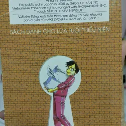 CONAN - THÁM TỬ LỪNG DANH tập 50 993948