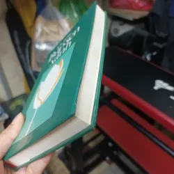 Búp Sen Xanh - Sơn Tùng 1029110