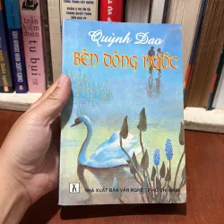 II Văn Học: Bên Dòng Sông - Quỳnh Dao - Liêu Quốc Nhĩ (Dịch) - 2000 781613
