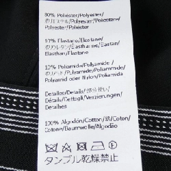 Quần LOEWE S359Y04XD3 - Hàng hiệu Chính hãng 812389