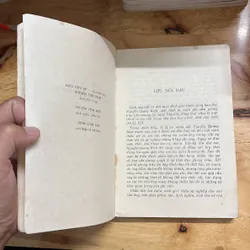 II Sách Xưa: Thơ Văn Nguyễn Quang Bích - 1973 705161