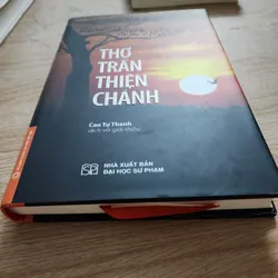 Thơ Trần thiện chánh | Cao tự thanh dịch  724247