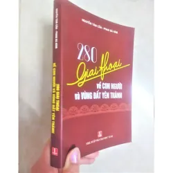 Sách: 280 Giai thoại về con người và vùng đất Yên Thành - TG: Nguyễn Tâm Cẩn, Phan Bá Hàm