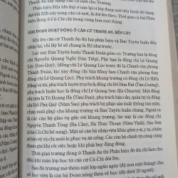 CĂN CỨ THÀNH ĐOÀN SÀI GÒN GIA ĐỊNH 1960-1975 732861