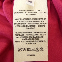 Quần short bãi biển HERMES MORS A JOUET 2E3403D2 647050