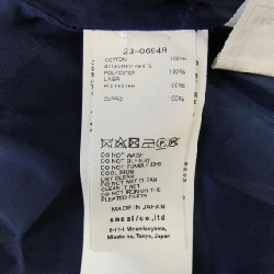 Đầm satin cotton chấm bi SACAI 23-06948 - Hàng hiệu Authentic 808493