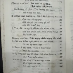 47 Quỷ Kế Quỷ Cốc Tử  1031807