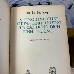 Những Tính Chất Không Bình Thường - Iu.Ia. Ficancôp 926298