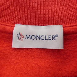 MONCLER H20918G00019 Sweat - Hàng hiệu Chính hãng 888996