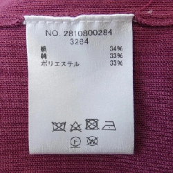 【Mã giảm giá】Áo khoác cardigan ebure 639345