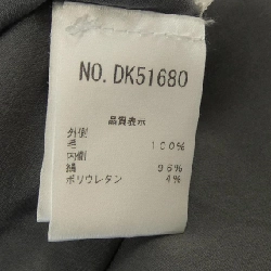 BRUNELLO CUCINELLI Top - Hàng hiệu Authentic 818153
