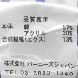 Áo sơ mi BARNEYS NEW YORK - Hàng hiệu Authentic 896530