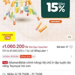 (MamanBébé chính hãng) Kệ chữ A tập luyện đa năng Toyroyal Voi con  534184
