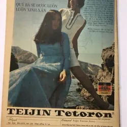 BÁO TIỀN PHONG NĂM 1969 749477