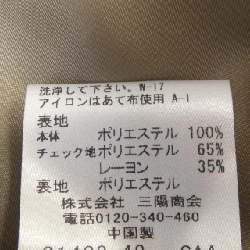 【Mã giảm giá】Áo khoác trench BLUE LABEL CRESTBRIDGE 641869