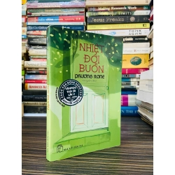 Nhiệt đới buồn - Phương Rong ( Ấn in bản một lần duy nhất )