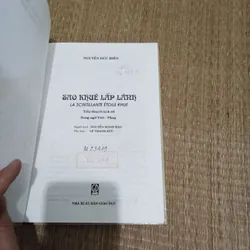 Sao Khuê Lấp Lánh  606479
