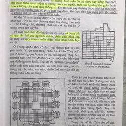THIẾT KẾ ĐÔ THỊ (có minh họa) 455732