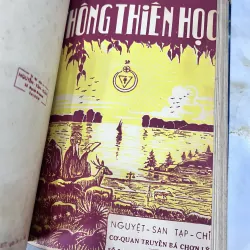 Thông thiên học -1954 (88 số) 753256