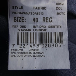 LARDINI DA6012 Jacket - Hàng hiệu Authentic 814515