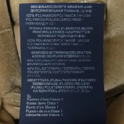 Herno PI001818D Áo khoác lông 633296