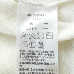 【Khuyến mãi】Cashmere cực hạn extreme cashmere X áo len 634854