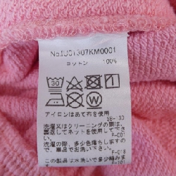 【Khuyến mãi】Quần MAISON KITSUNE 654170